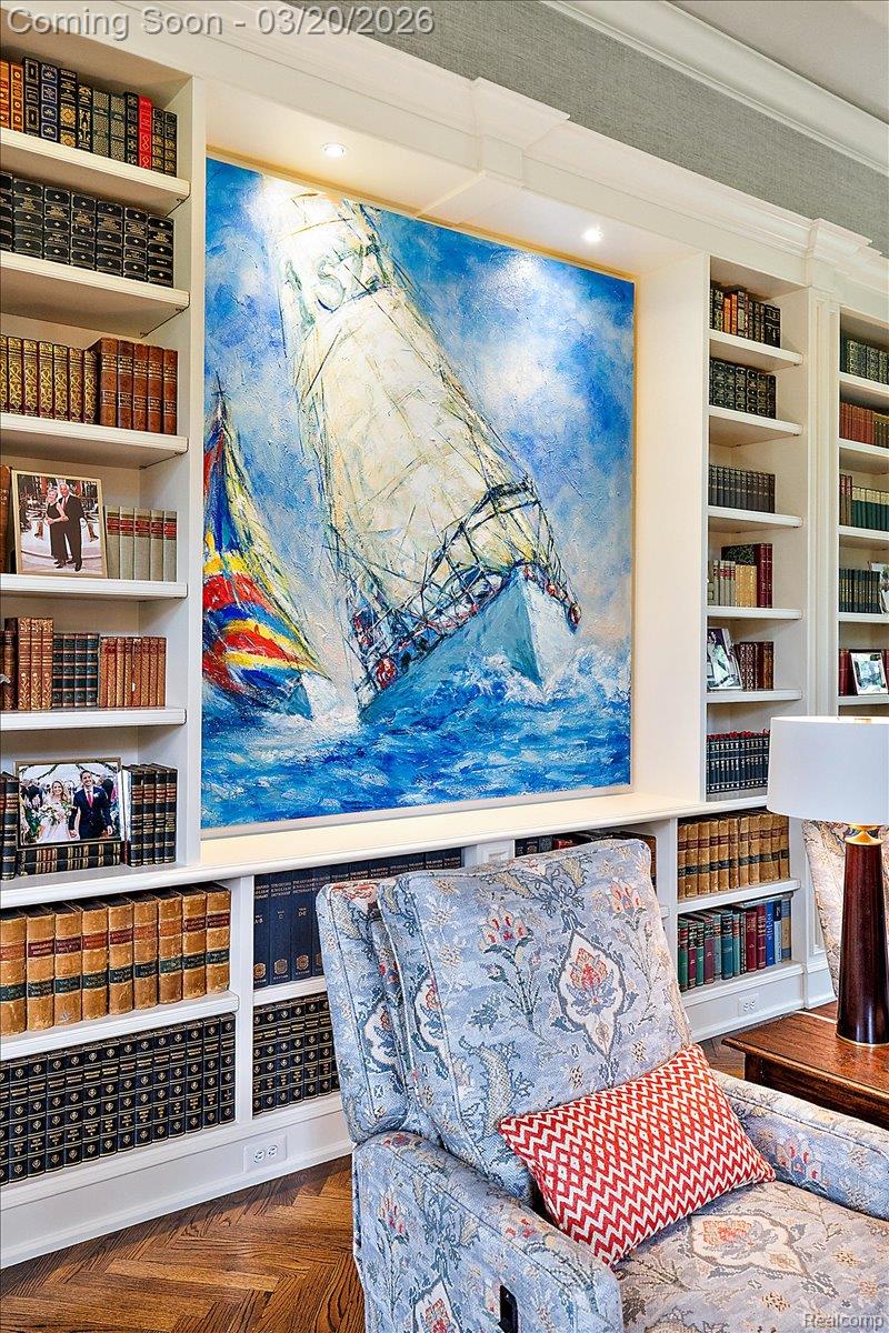 1045 Country Club Road