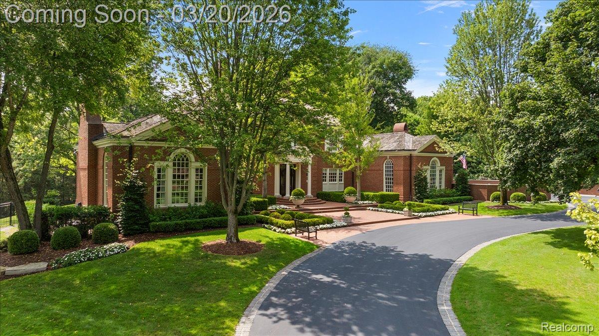 1045 Country Club Road