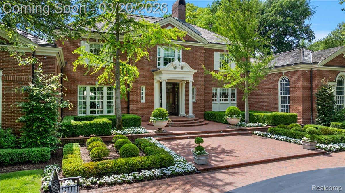 1045 Country Club Road