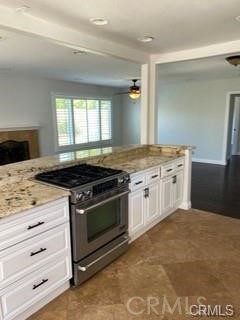 5341 E Pamela Kay Lane