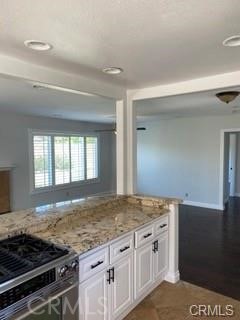 5341 E Pamela Kay Lane