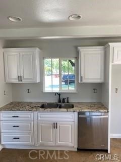 5341 E Pamela Kay Lane