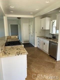 5341 E Pamela Kay Lane