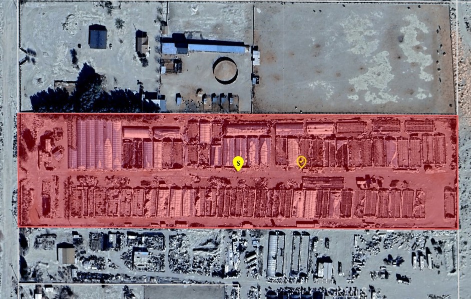 19825 Chamisal Street