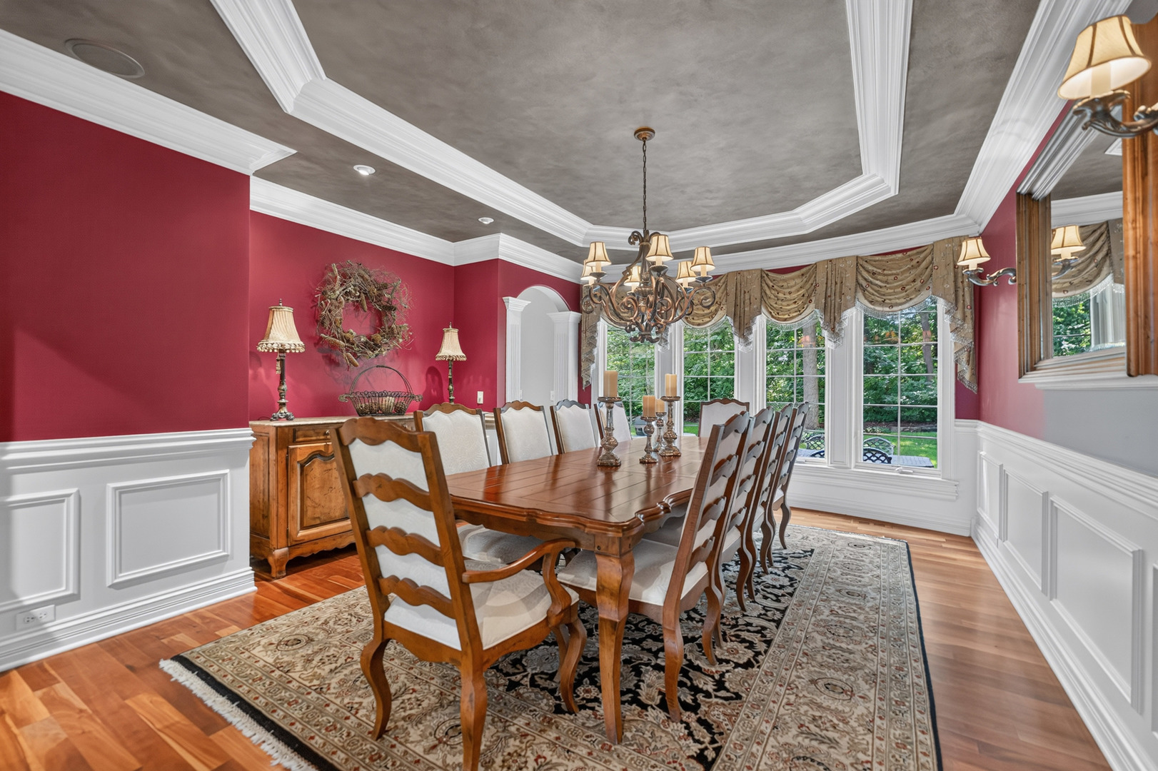 770 Reserve Court