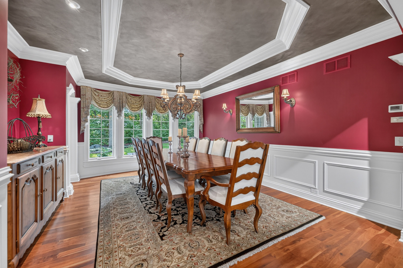 770 Reserve Court