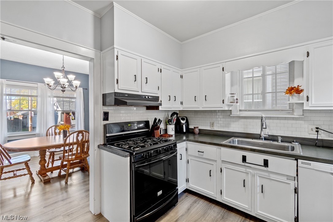 2520 View Court NW