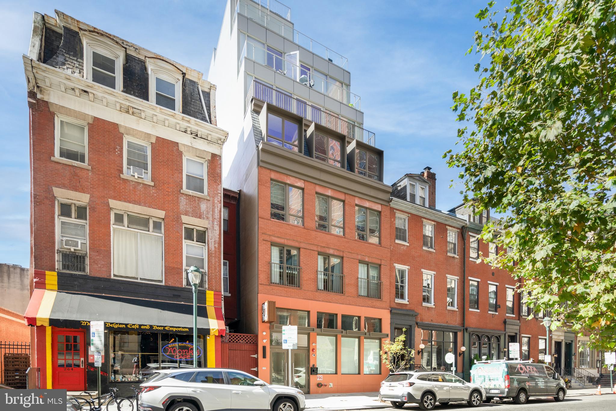 262 S 16TH STREET 2