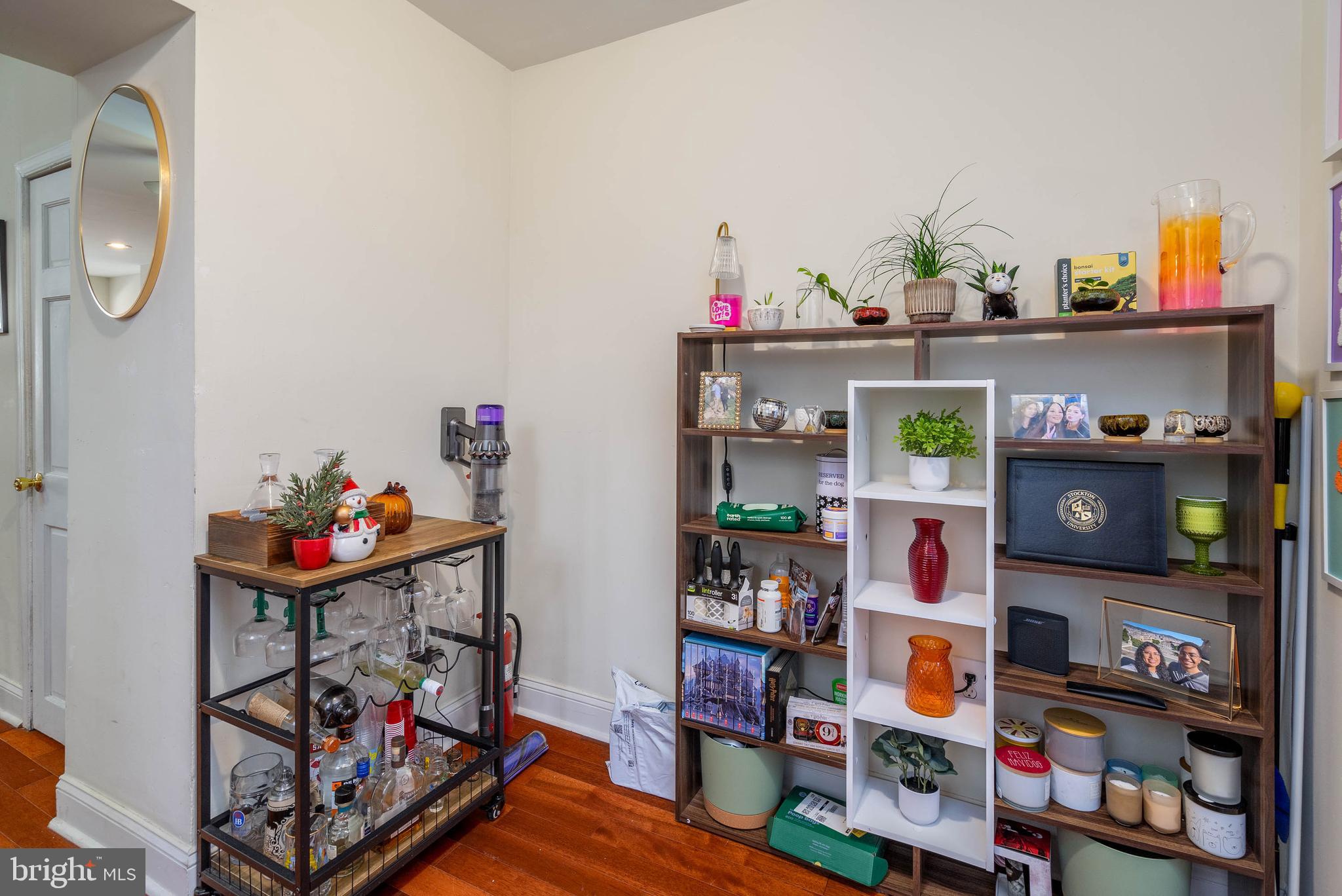 1038 S BOUVIER STREET