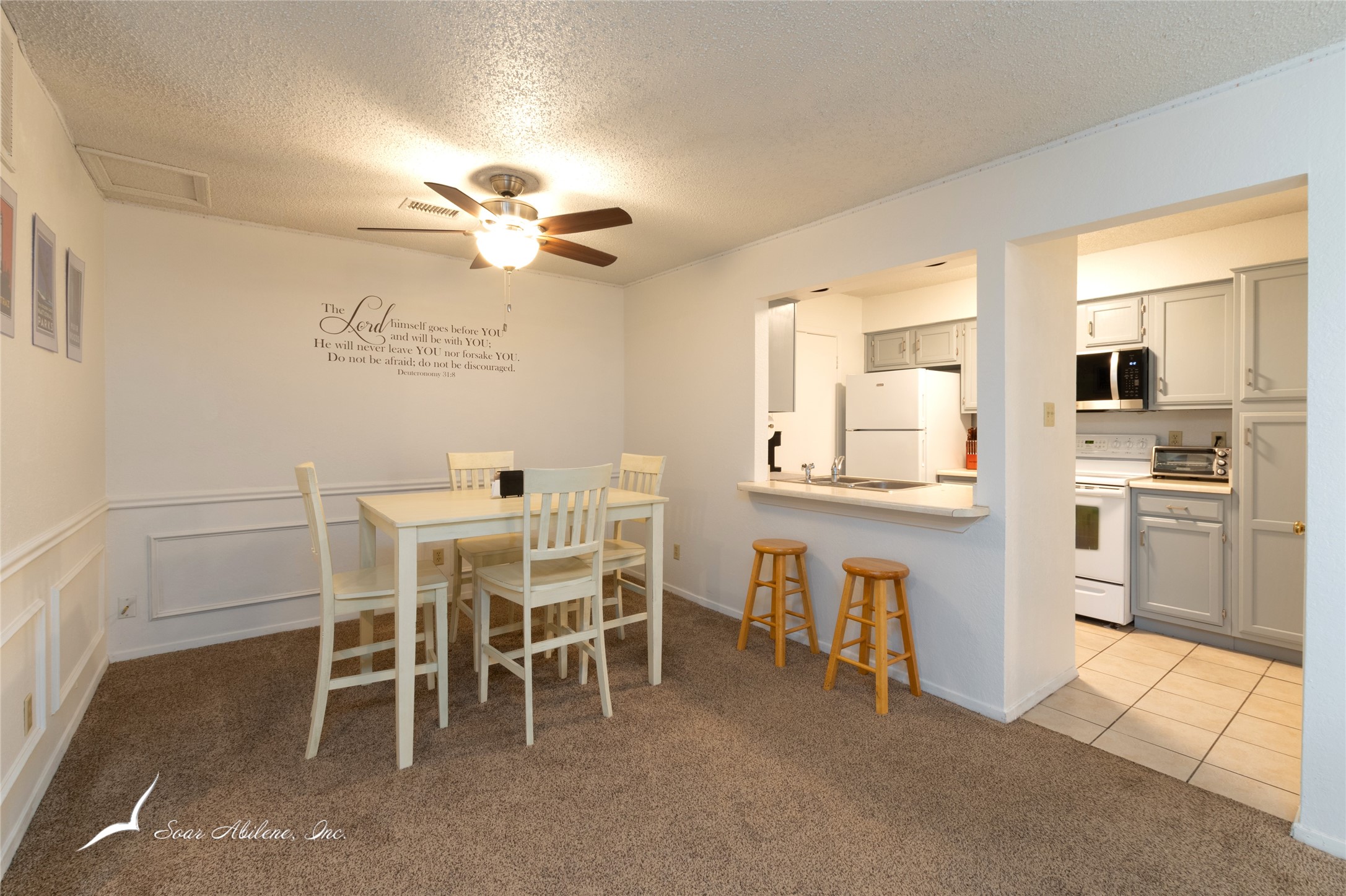1310 Westheimer Road 211