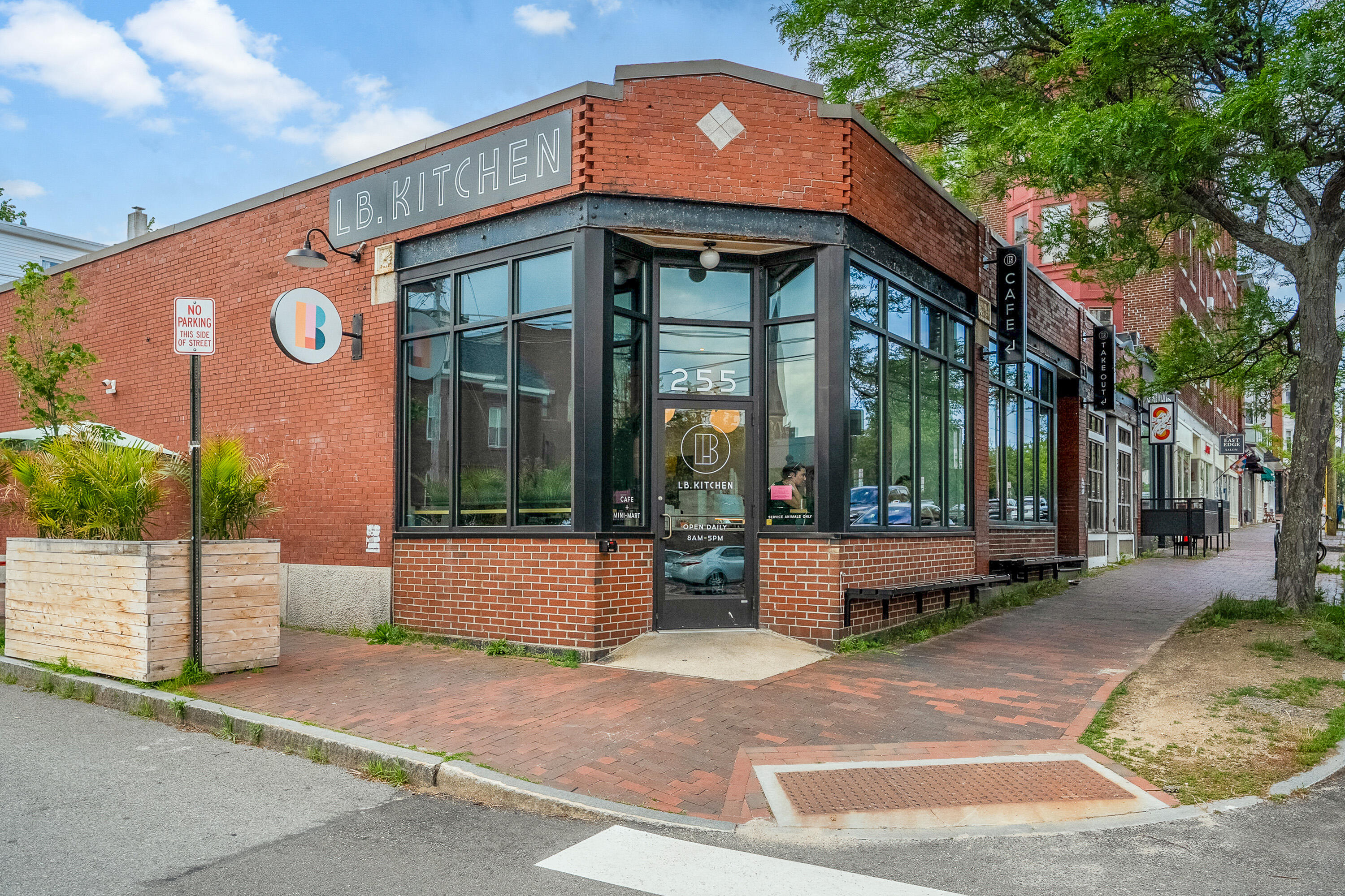 273 Congress Street, 1