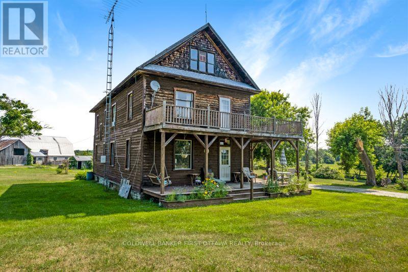 195 MONTGOMERY ROAD