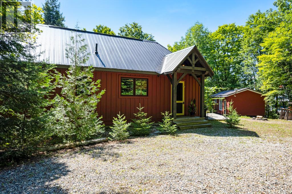 1245 NORTH SHORE ESTATES LANE