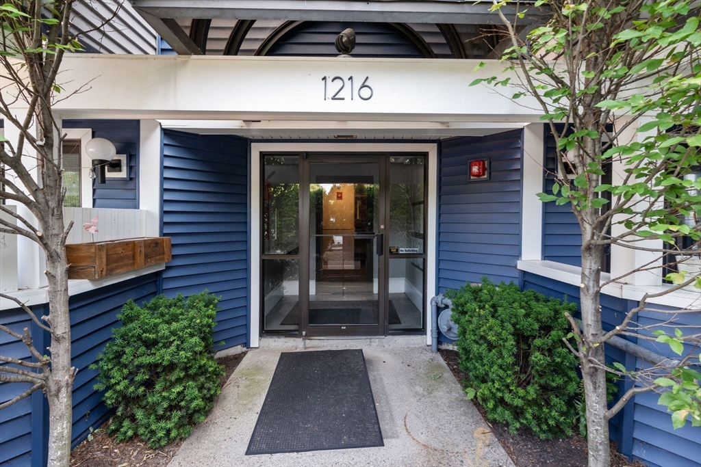1216 Vfw Pkwy # 40