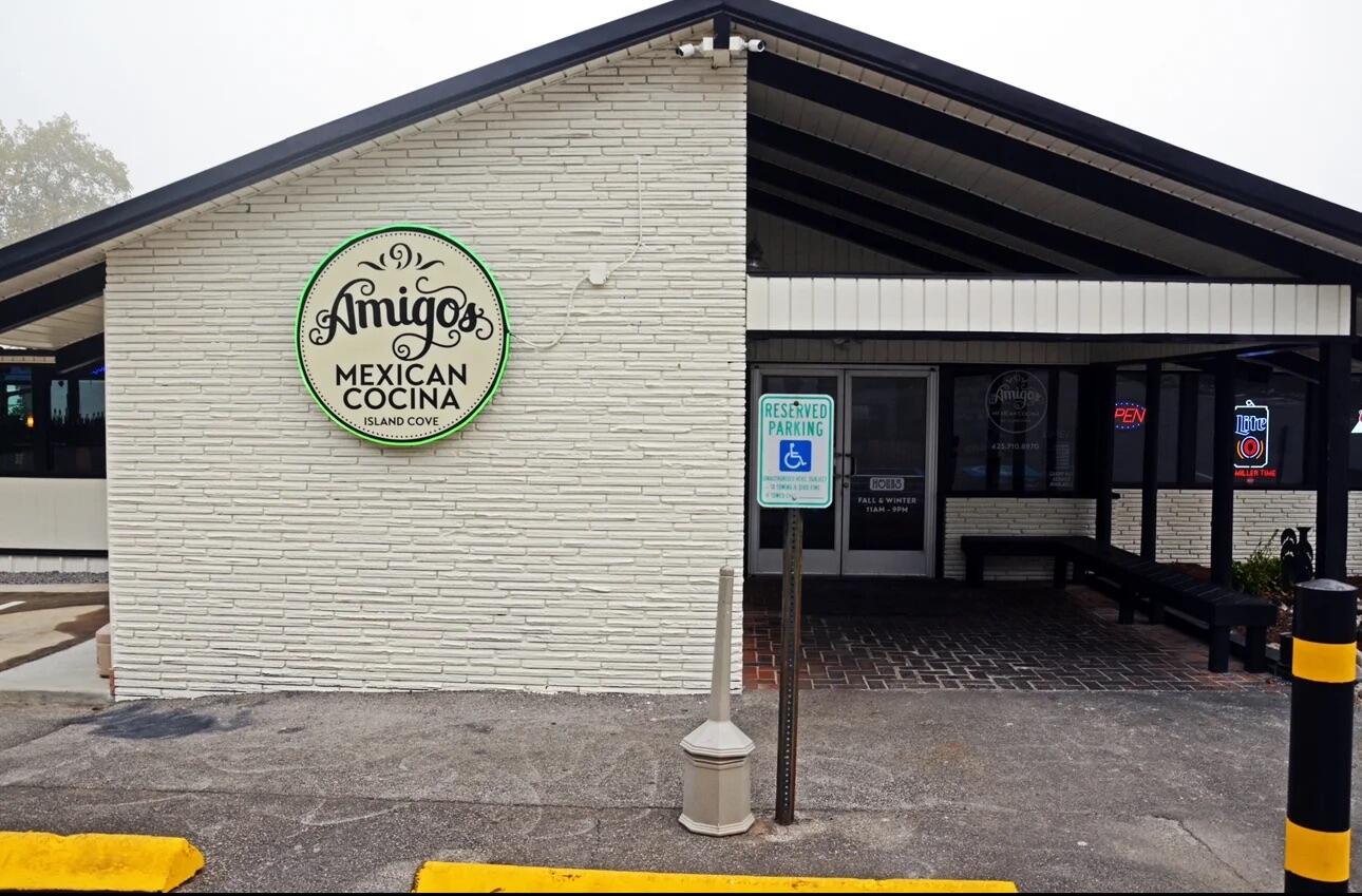 4388 Sailmaker Circle