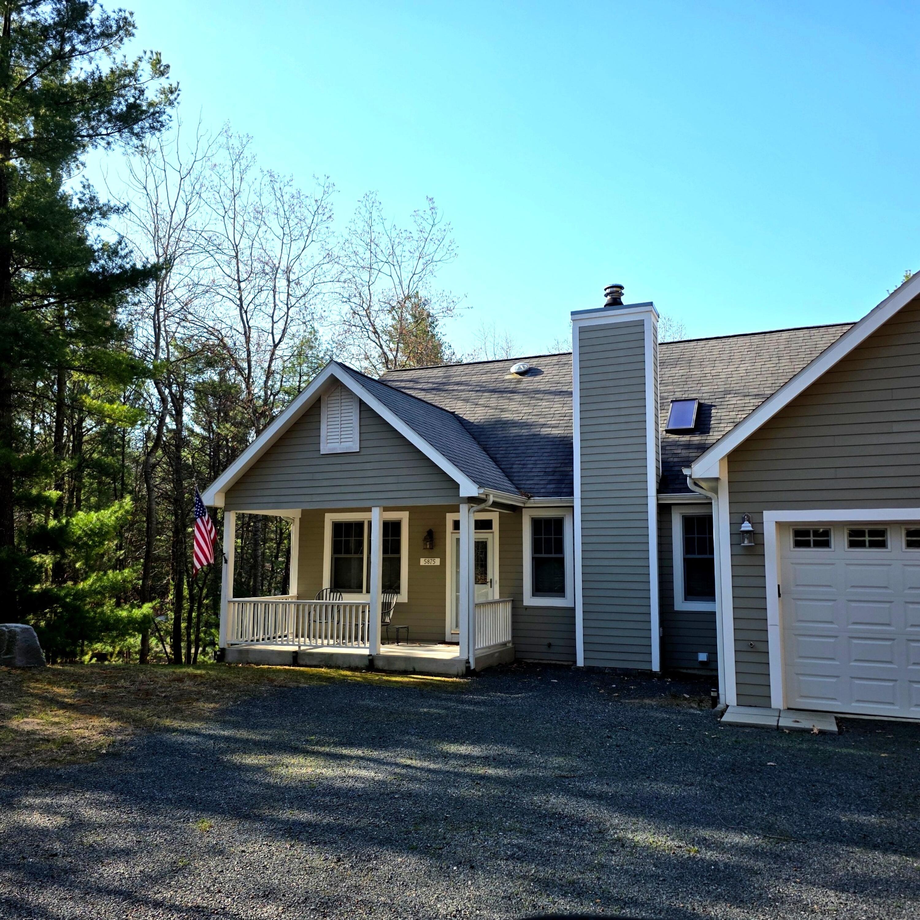 5875 W Michigan Avenue