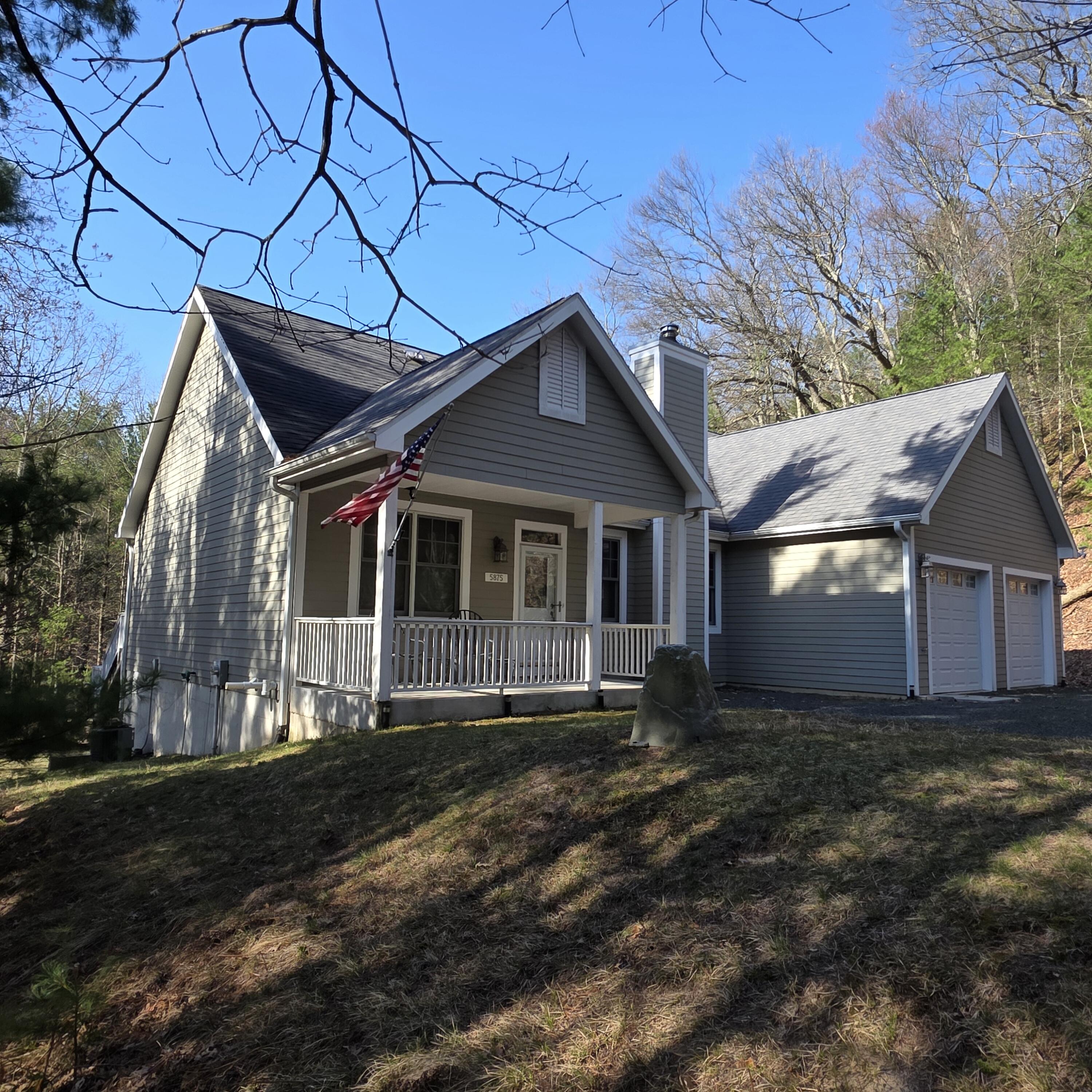 5875 W Michigan Avenue