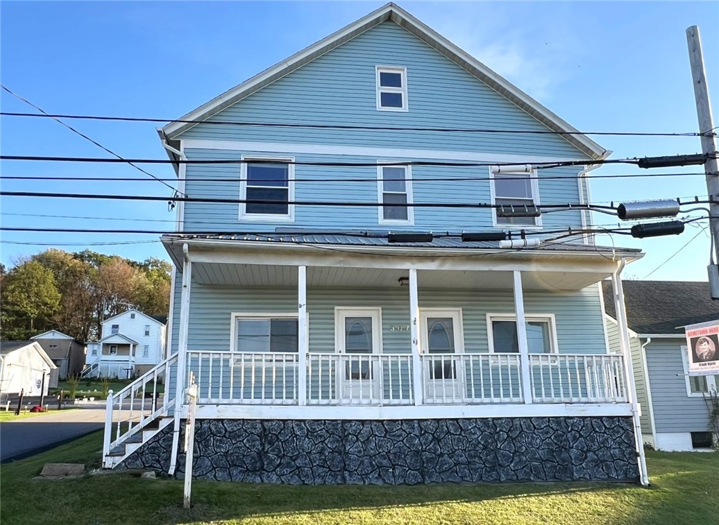 307 Lambert Street