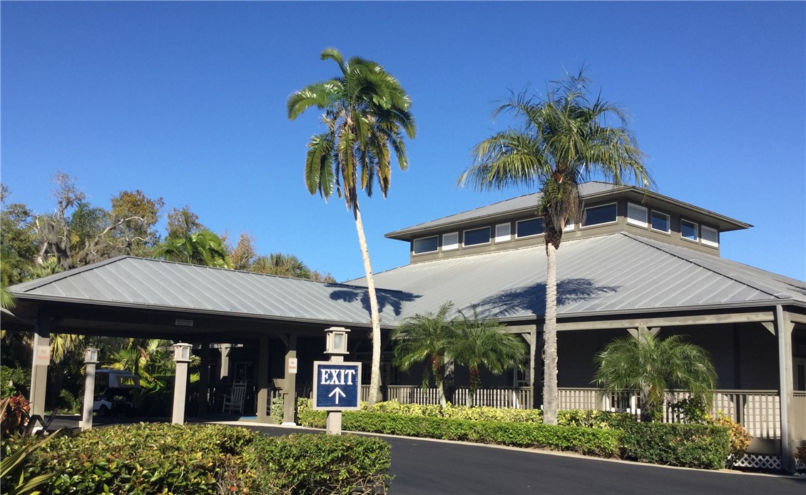 260 Garden Grove Parkway