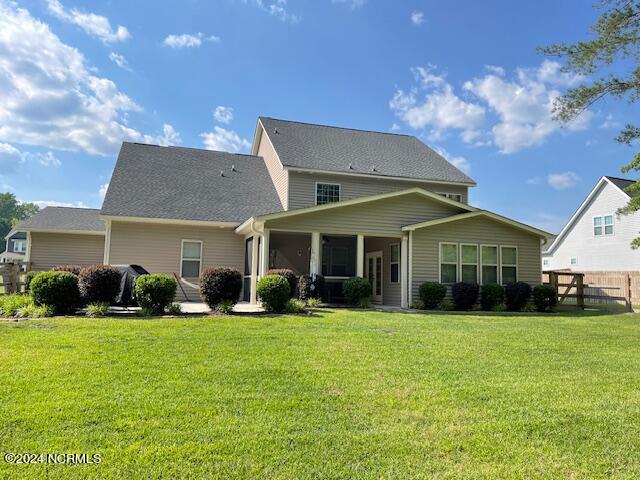 227 Farmhouse Lane