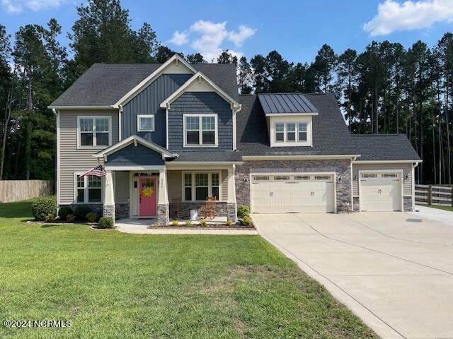 227 Farmhouse Lane