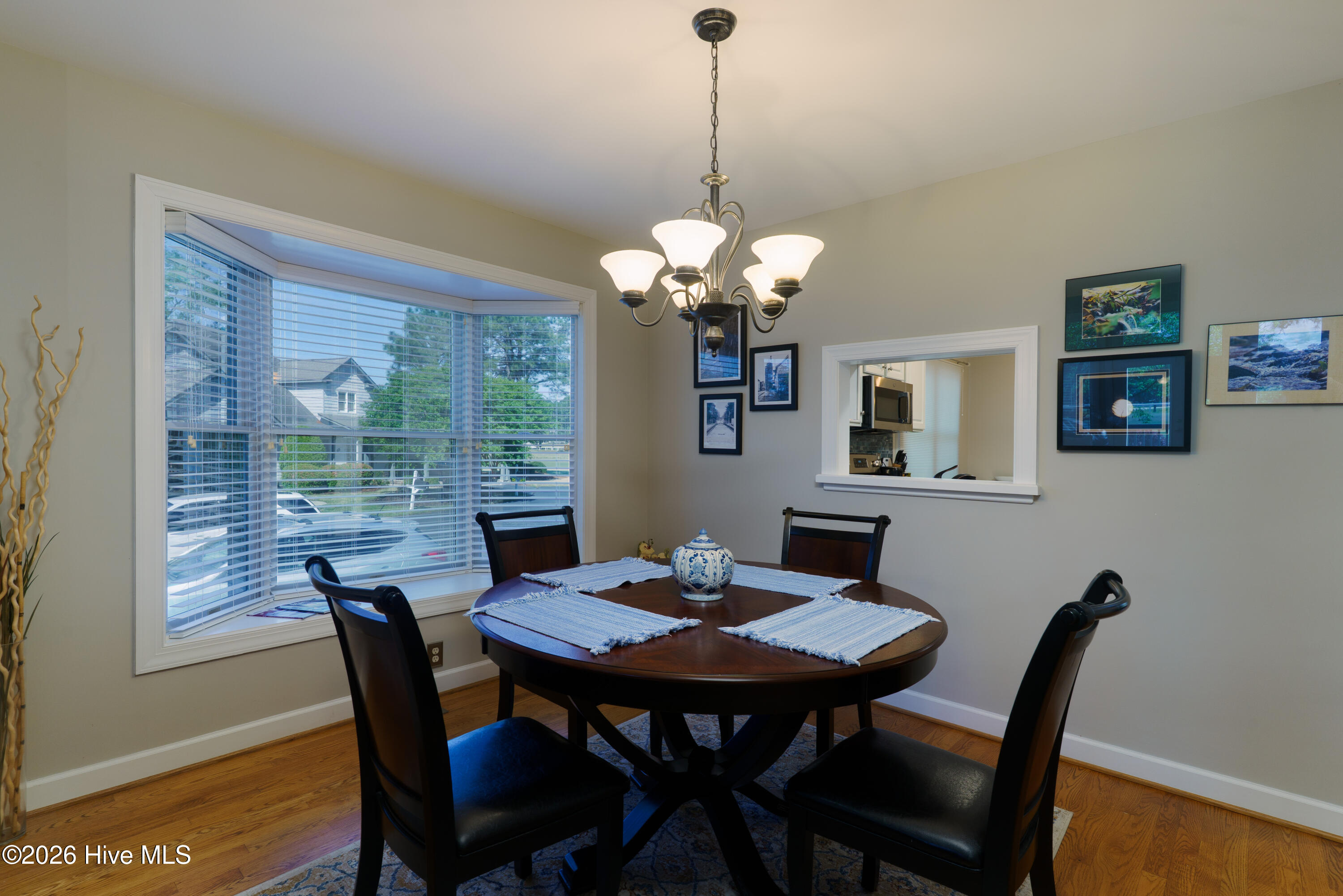 194 Starland Lane