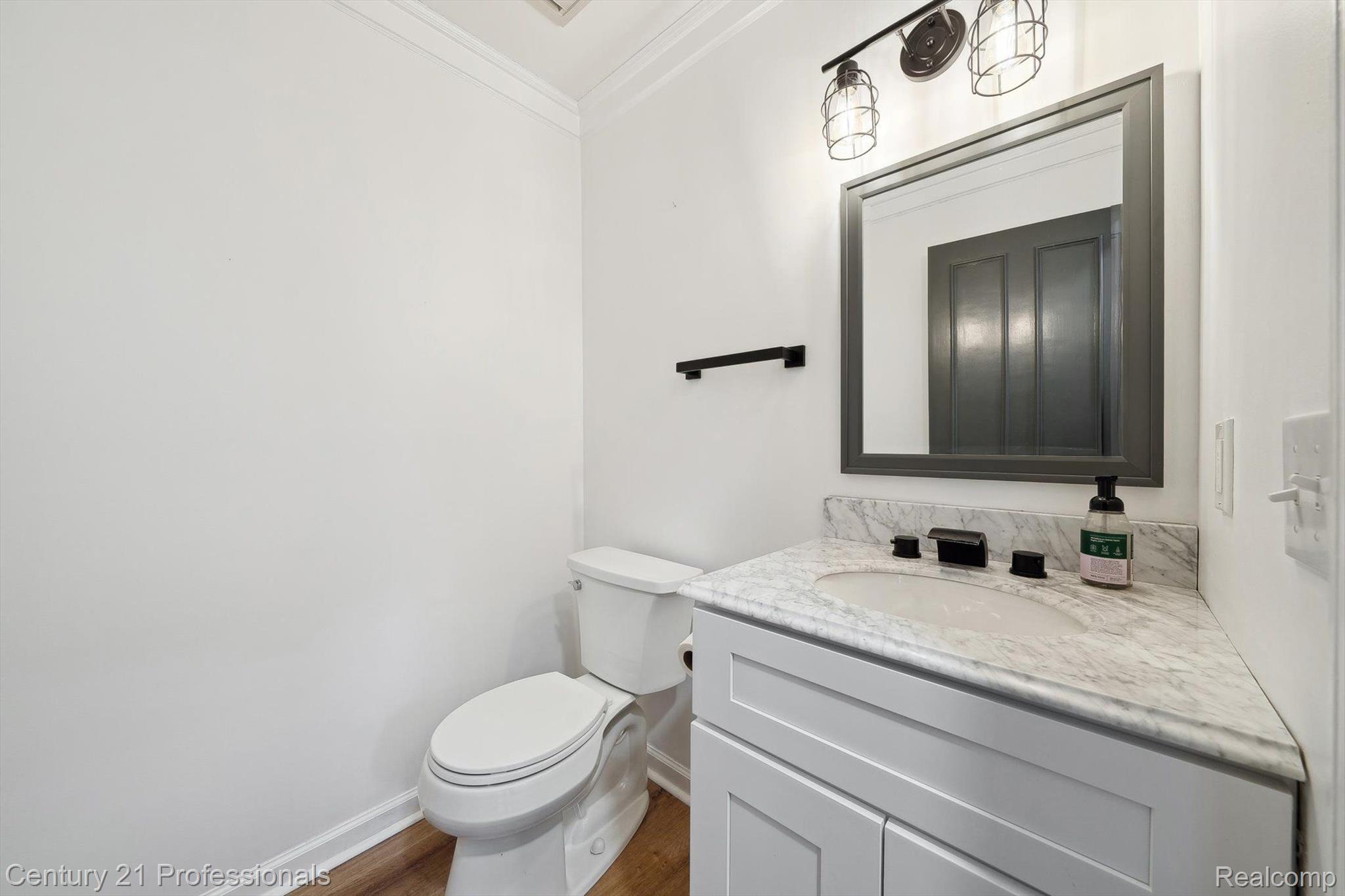 1171 Timberview Trail