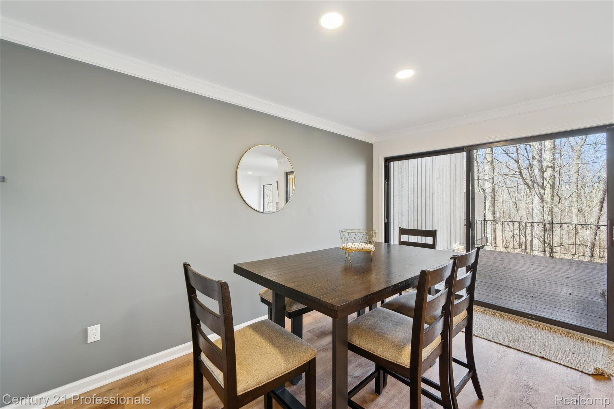 1171 Timberview Trail