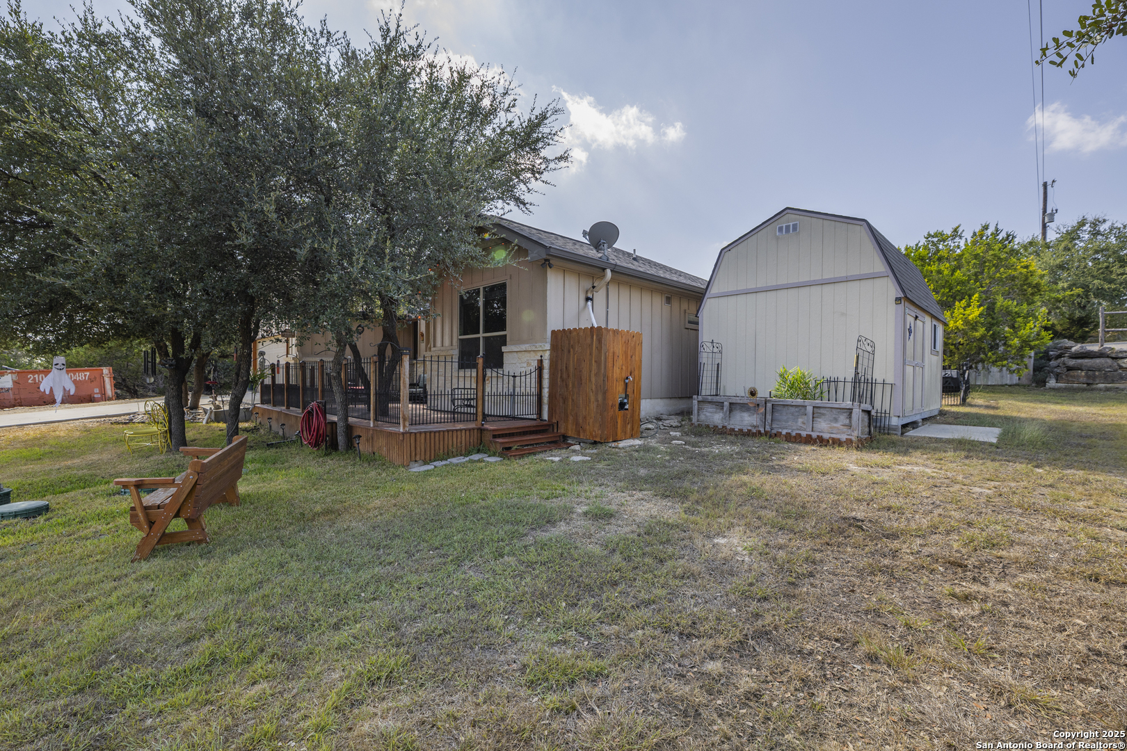 1264 Spicewood Rd