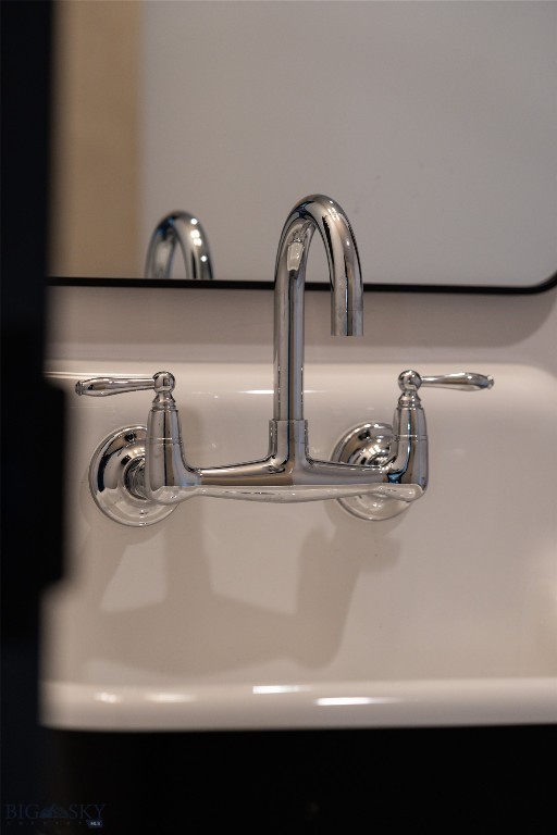 103 Commercial Drive