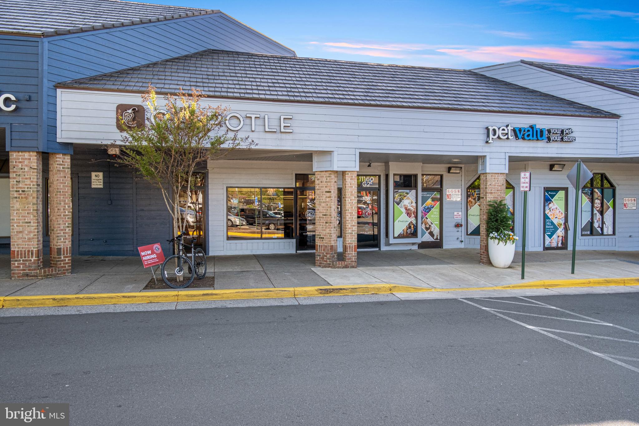 2082 COBBLESTONE LANE