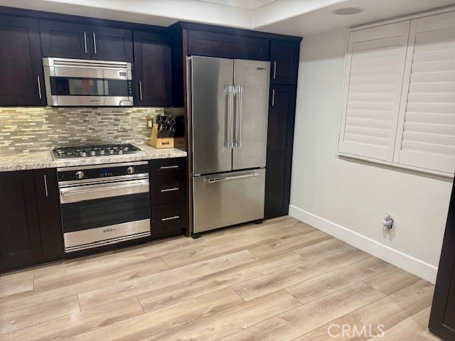 200 Pacific Coast Highway 250