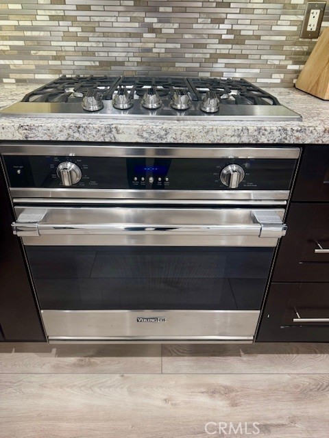 200 Pacific Coast Highway 250