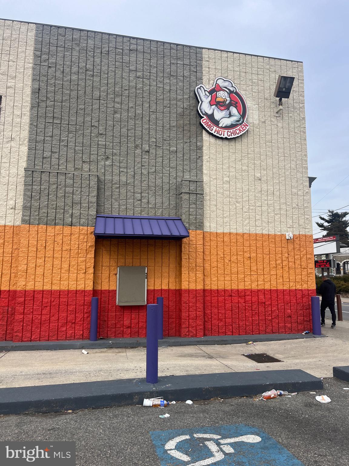 5253 Frankford Ave