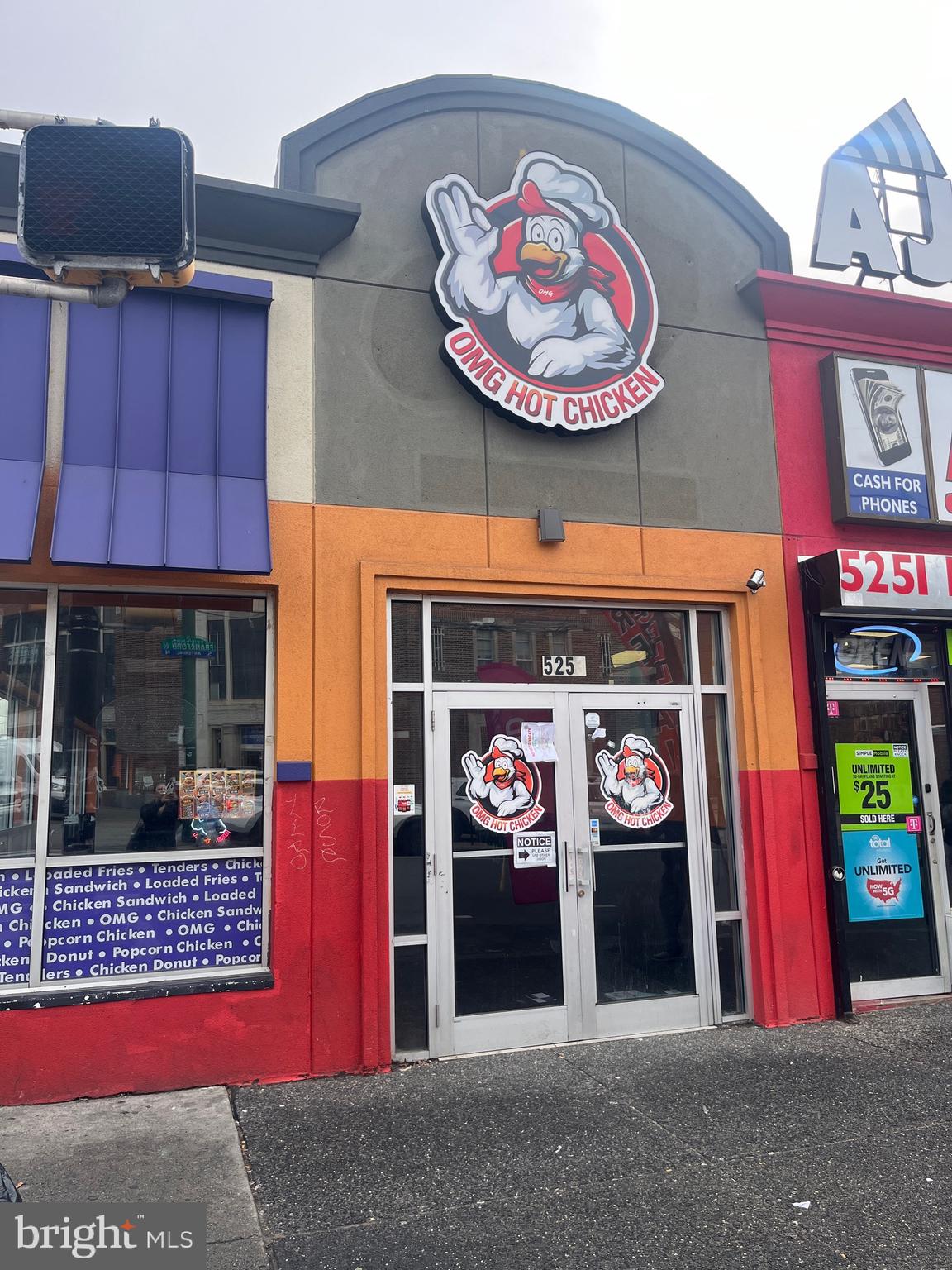 5253 Frankford Ave