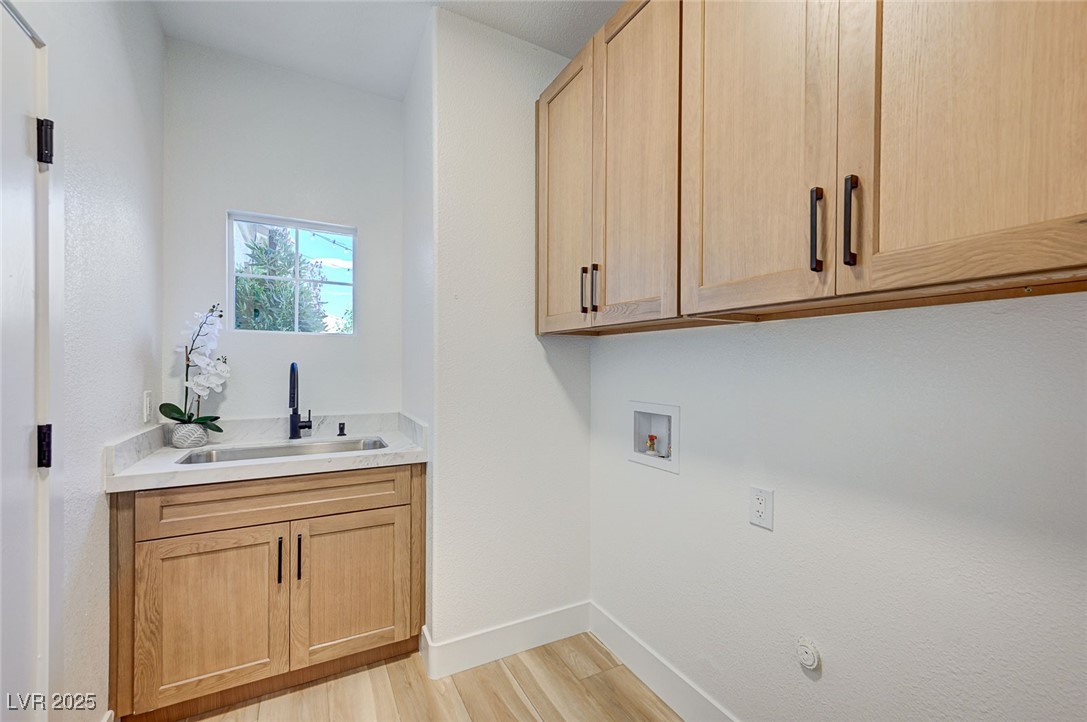 85 Alerion Street