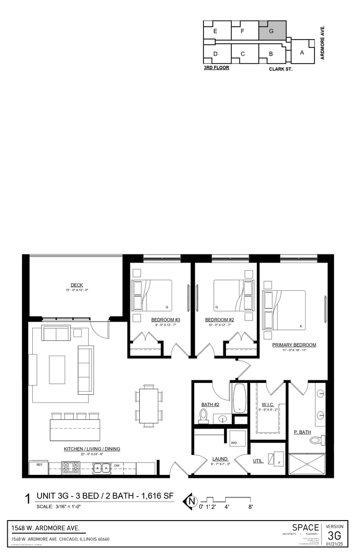 1548 W Ardmore Avenue Unit: 3G