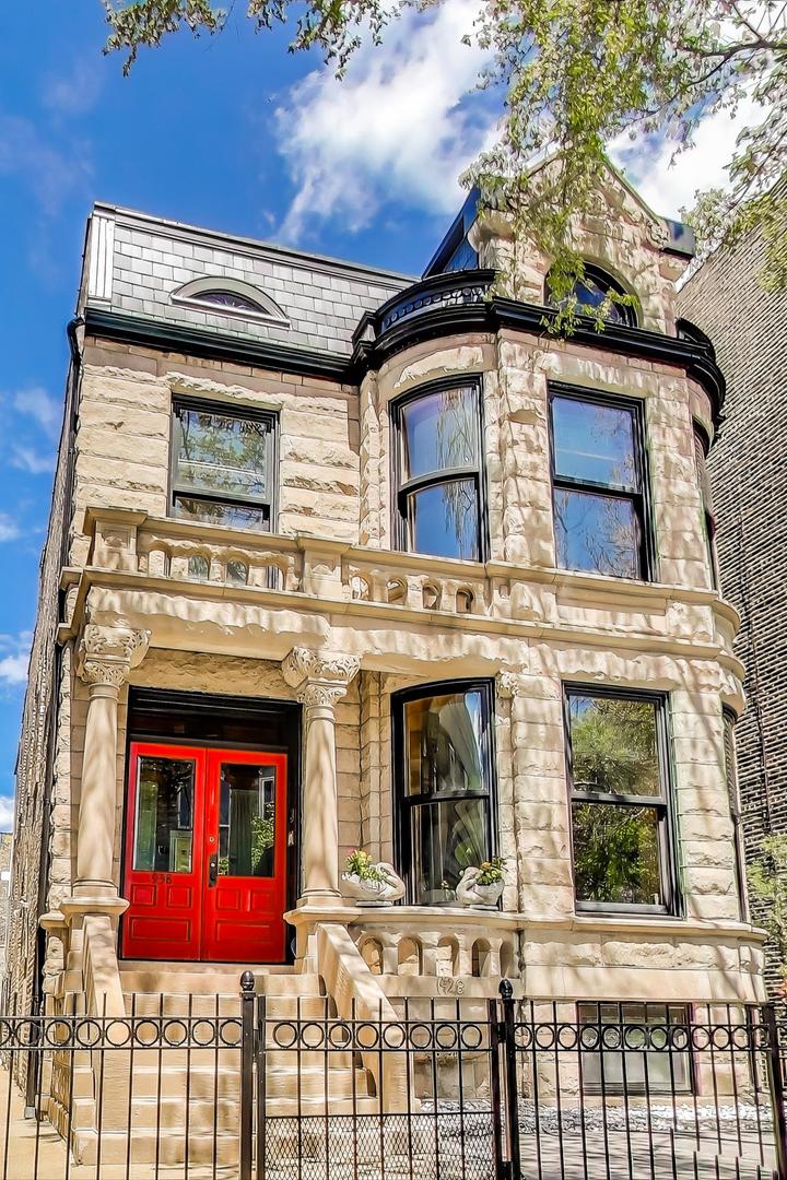 938 W Newport Avenue