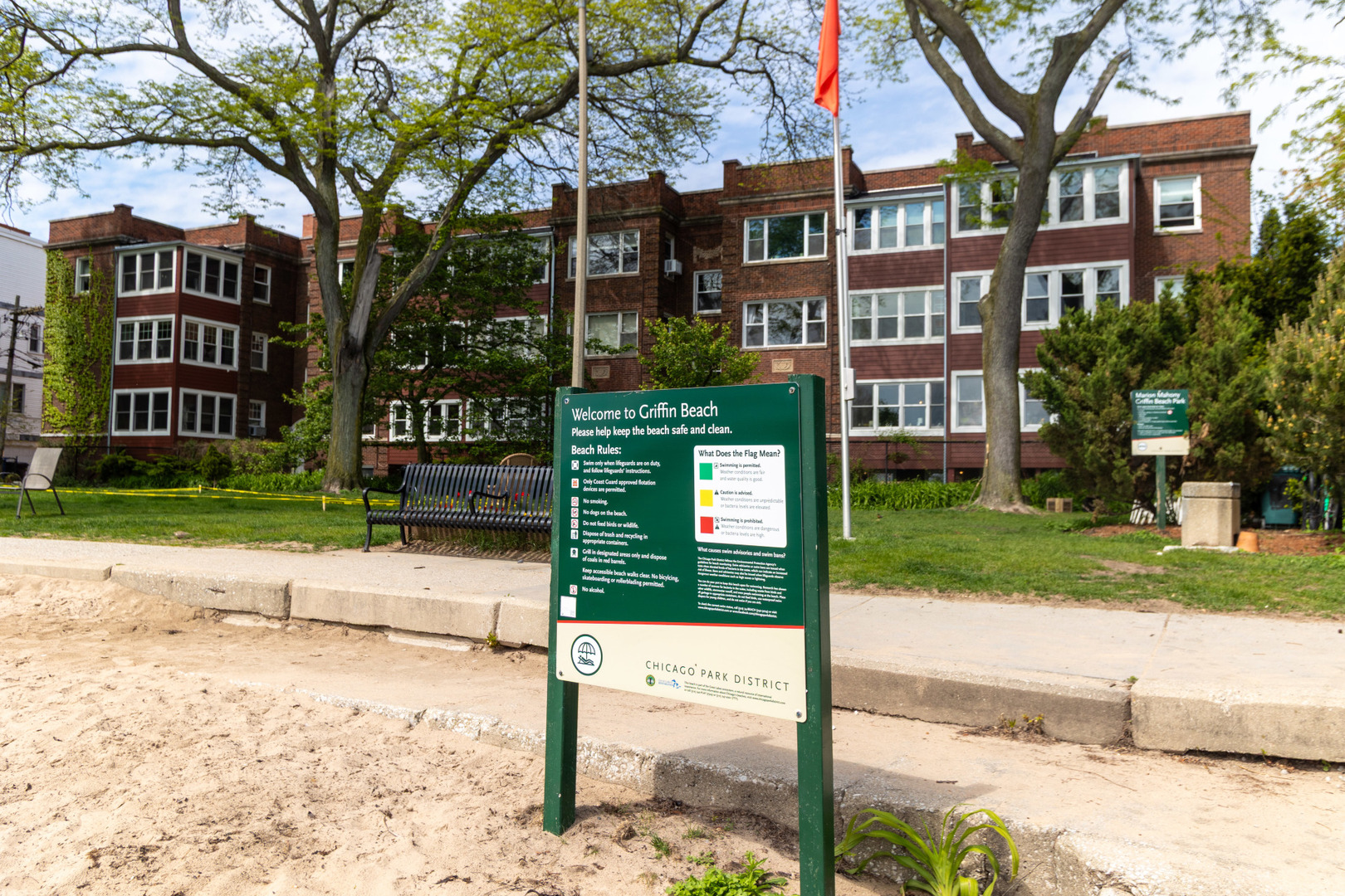 1239 W Jarvis Avenue Unit: 3