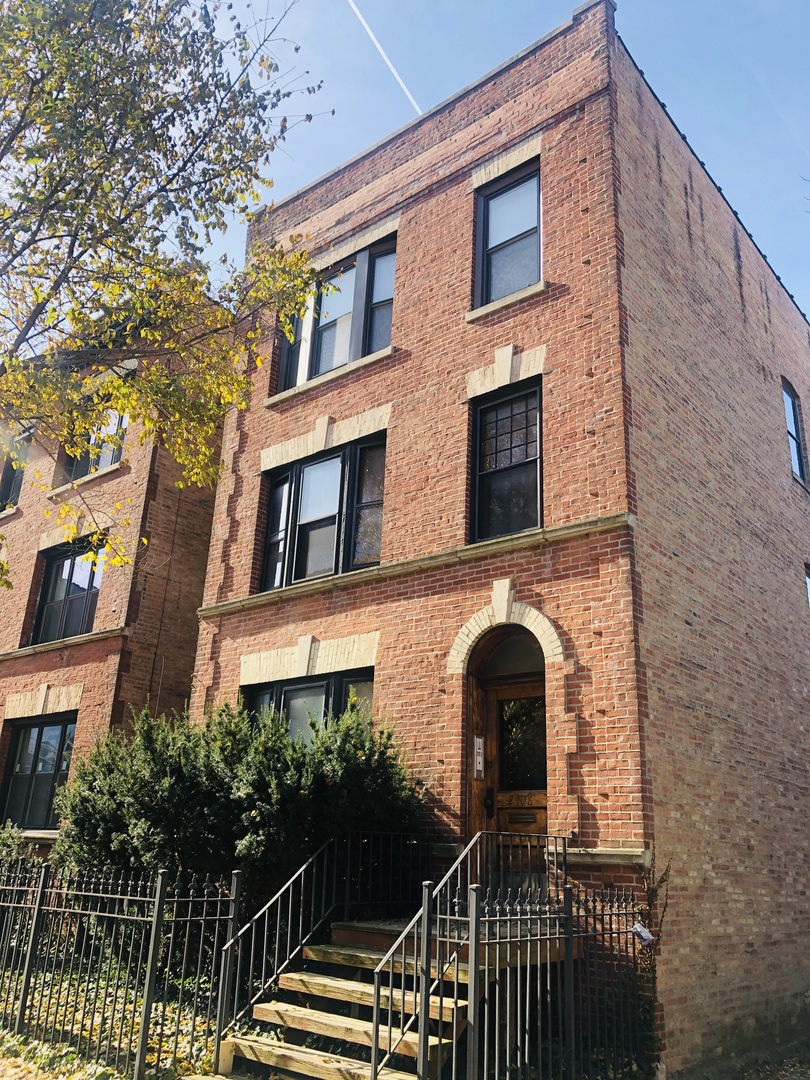 2408 N Surrey Court Unit: 2