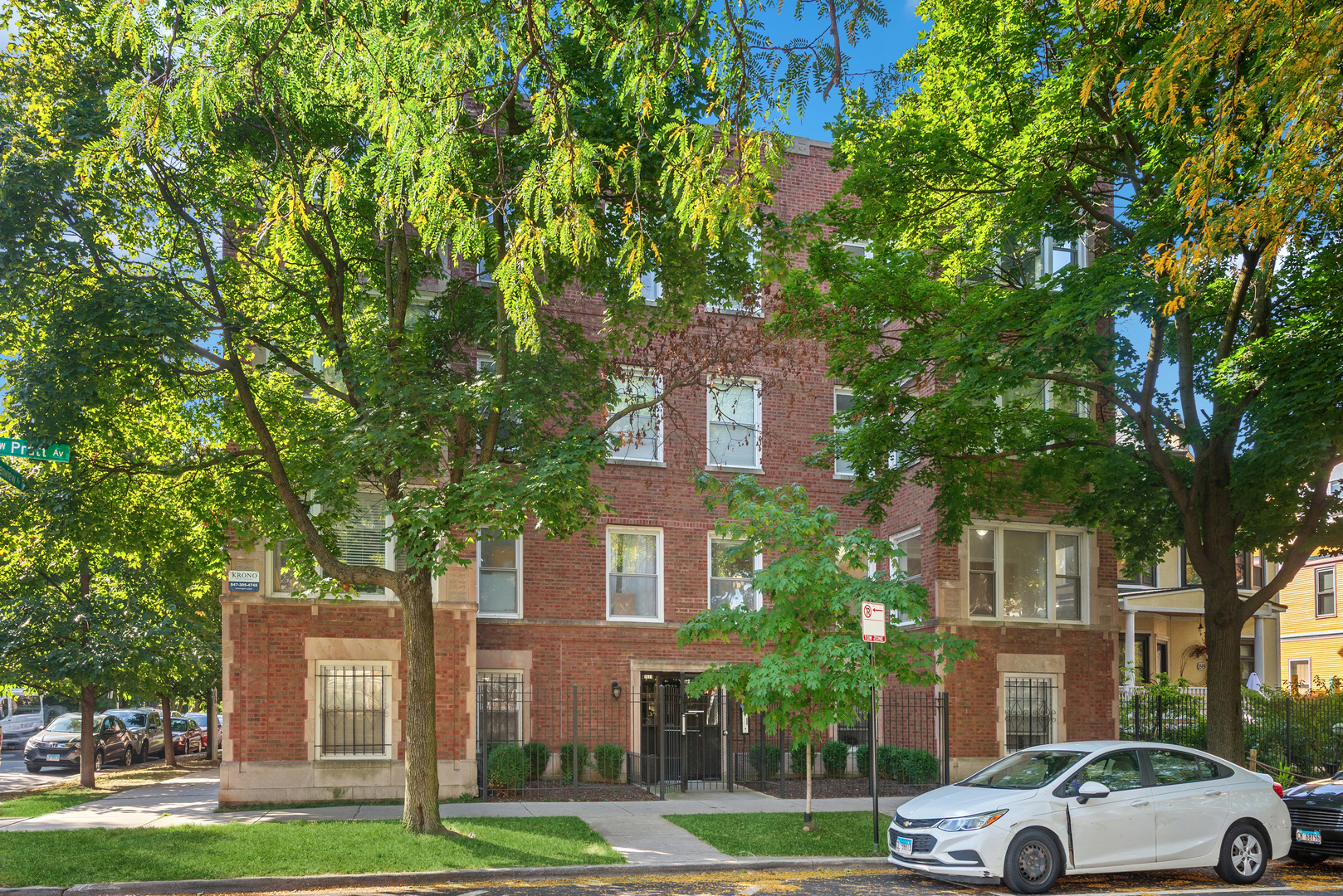 1515 W Pratt Boulevard Unit: 1