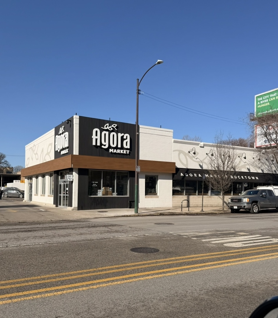 2157 N Western Avenue Unit: 2