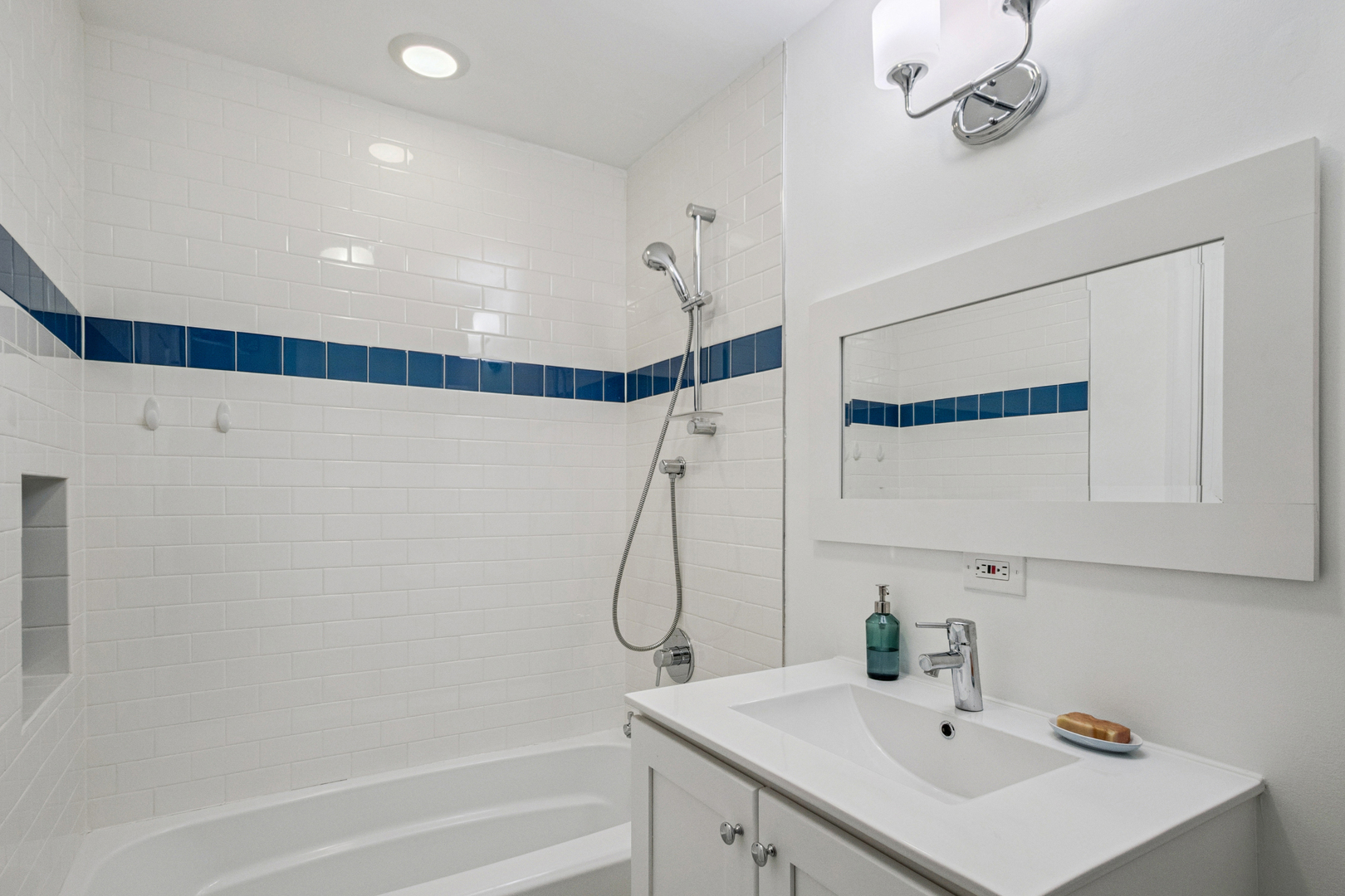 926 W Margate Terrace Unit: 1W