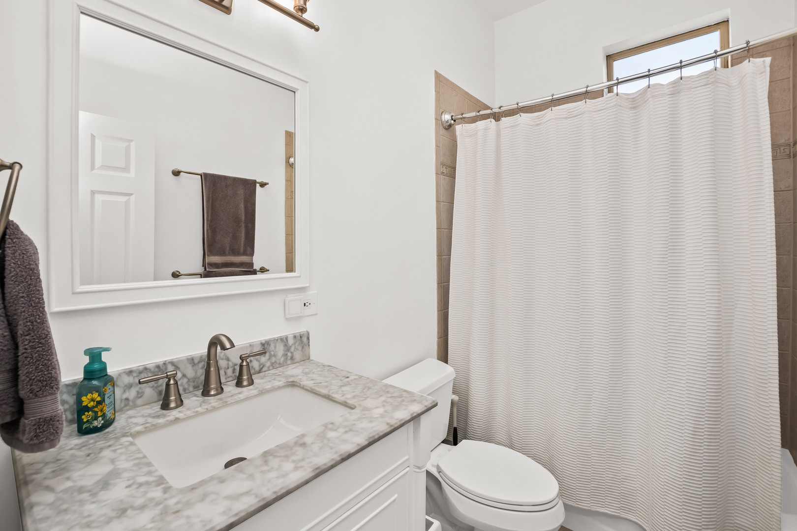 1507 W Diversey Parkway Unit: B
