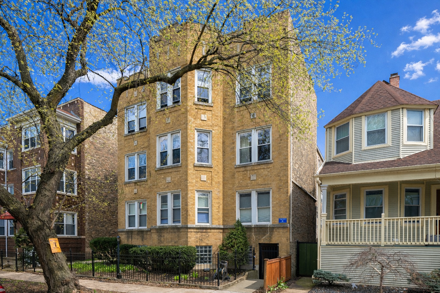 1531 W Rosemont Avenue Unit: 2N