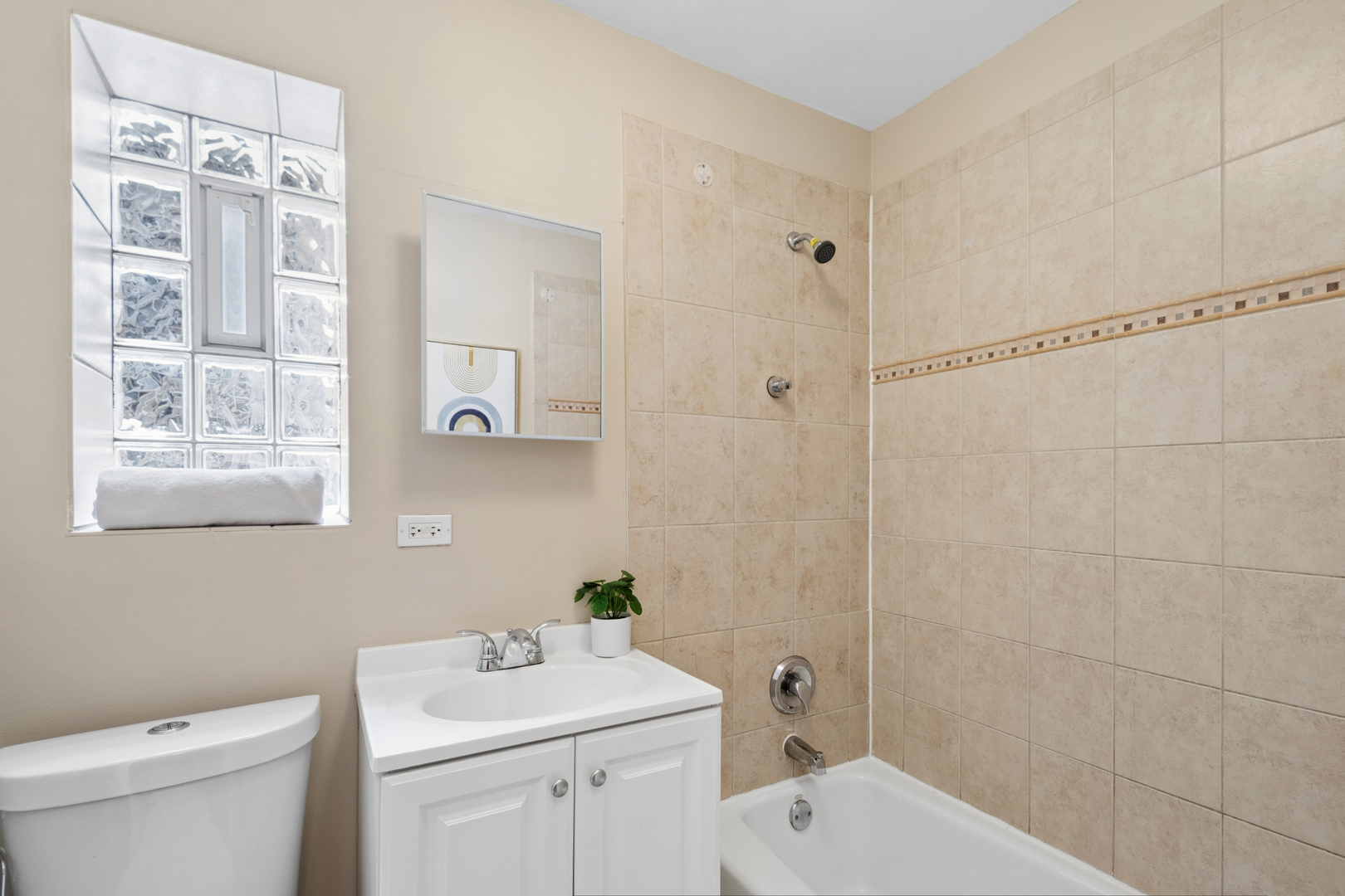 1711 W Estes Avenue Unit: 1S