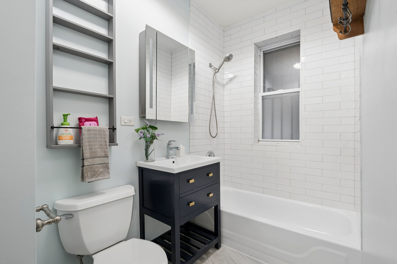 3701 W Cullom Avenue Unit: 2B