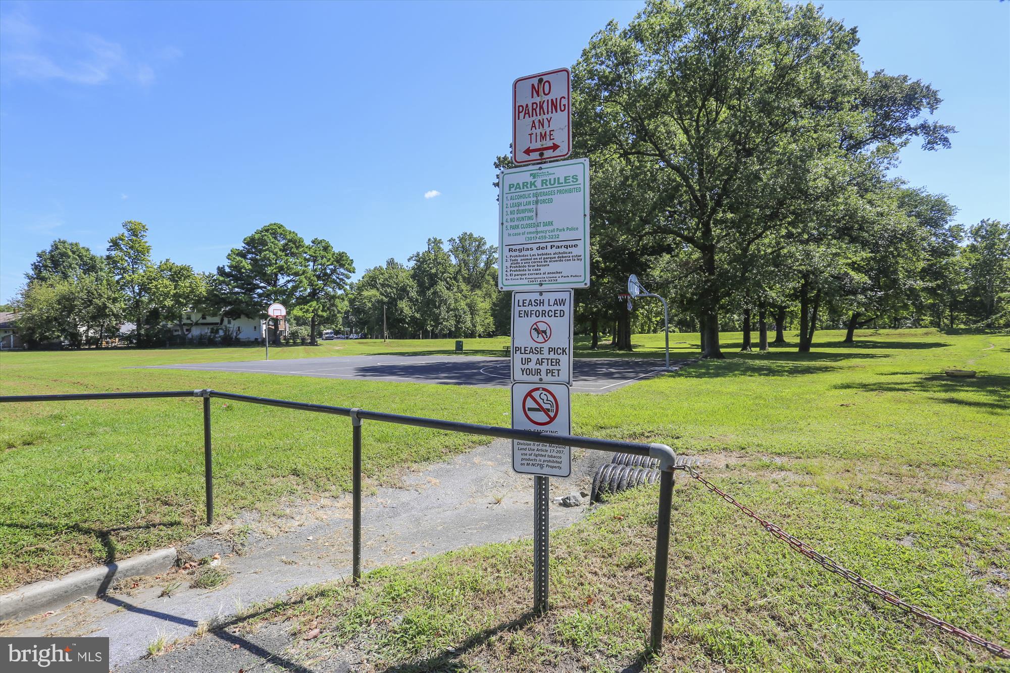 9274 ADELPHI RD #202