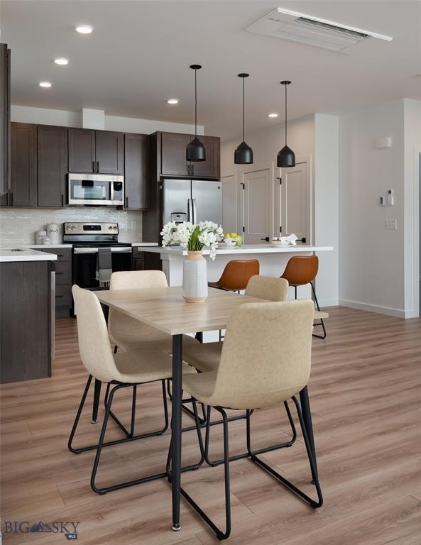 1942 Southbridge Drive A