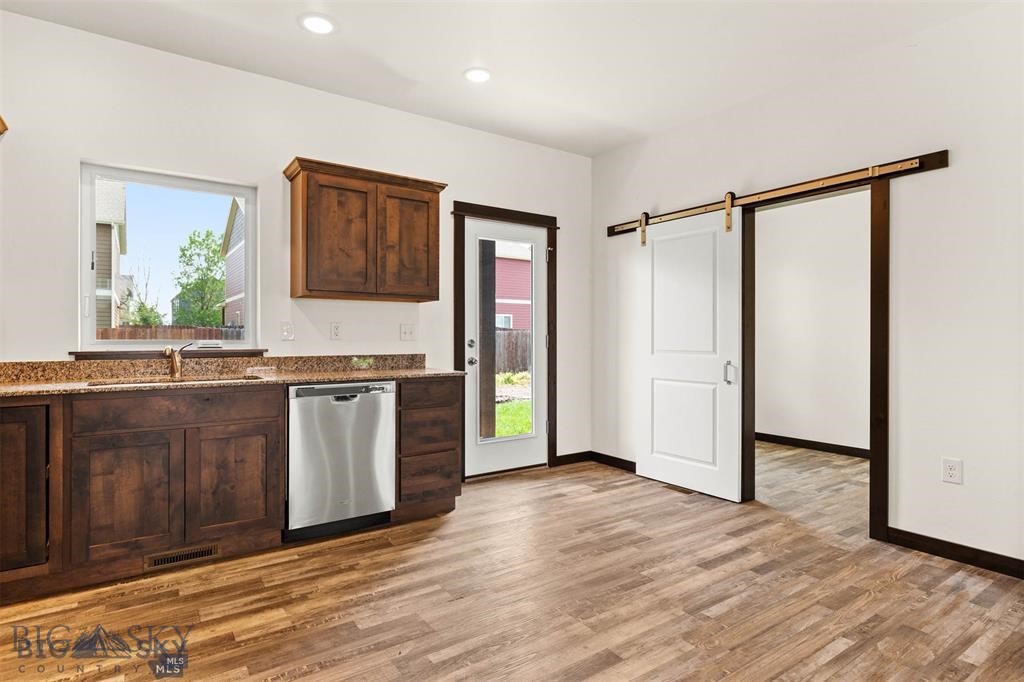 878 Rookery Lane